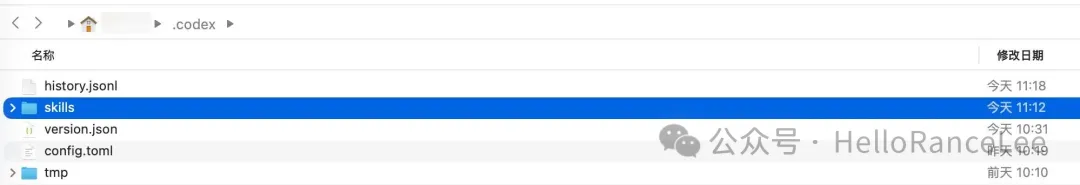 PixPin_2026-01-23_11-24-12