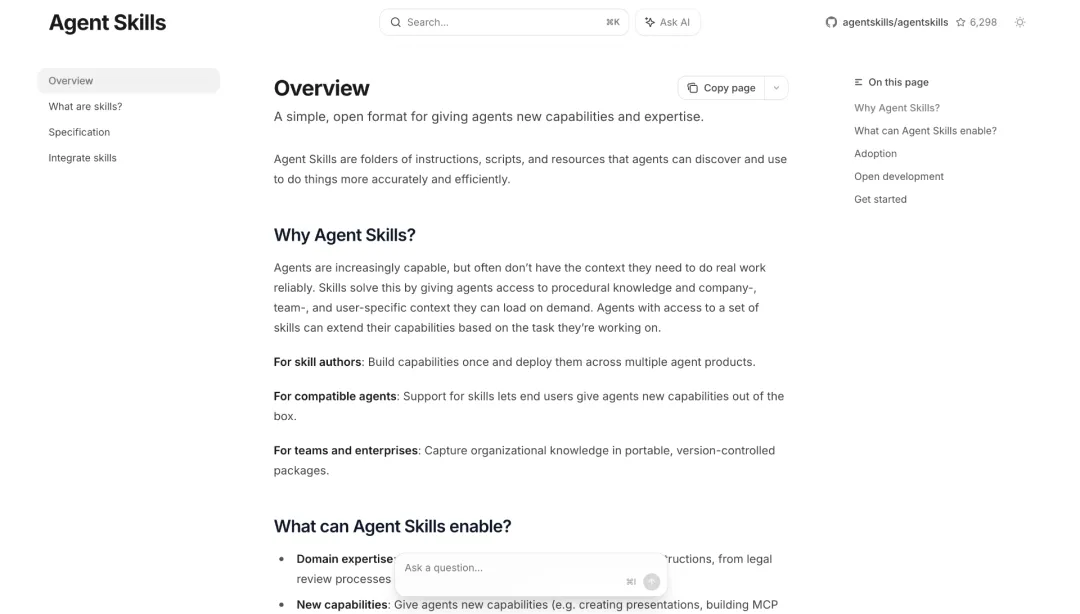 截屏2026-01-19 17.42.37