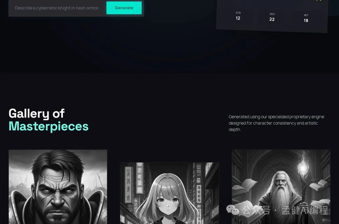 Gallery of Masterpieces：3 種角色風格展示