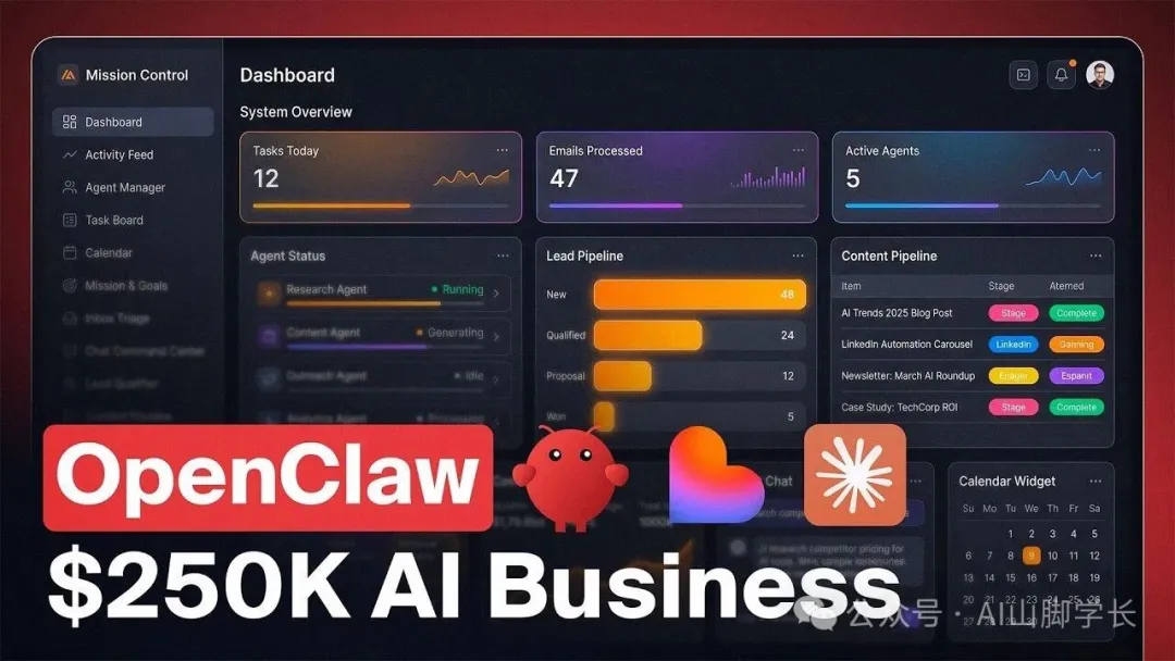Jacob Klug 的 OpenClaw 商業案例視頻縮略圖