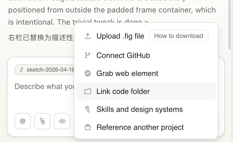 飛書文檔 - 圖片