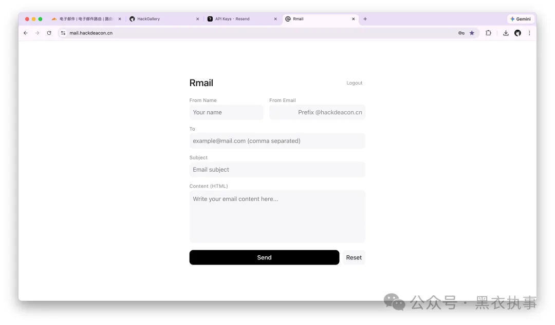 Rmail