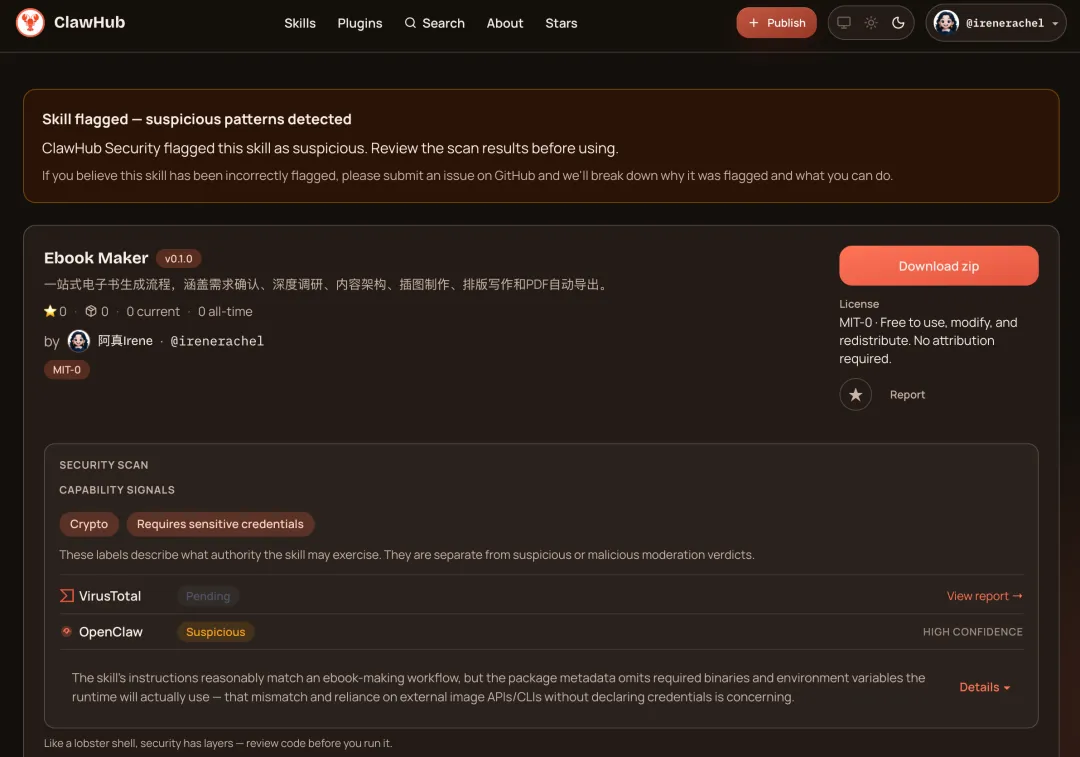 📎 附件文件/開源一個寫書Skill/img_20260416_175958_zgku.png