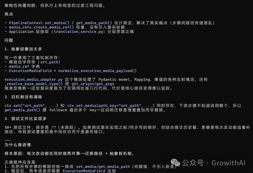 我做了一款集下載、AI 翻譯、編輯字幕於一體的開源視頻神器！