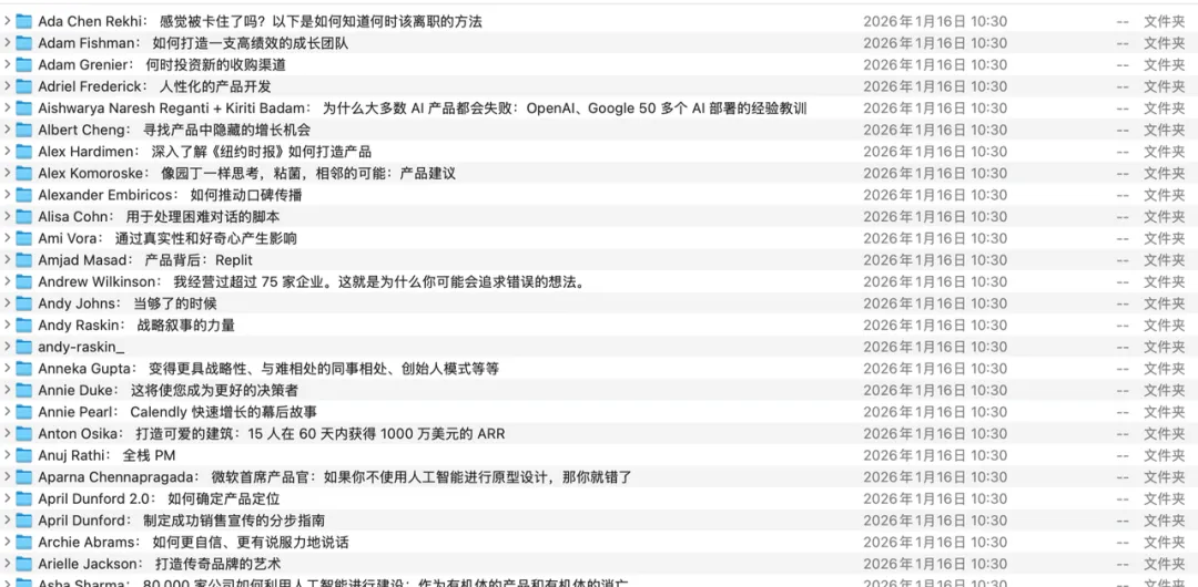 飛書文檔 - 圖片