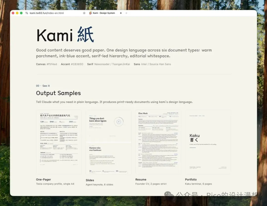 SaveTwitter.Net_HGbuBHjbcAAAIy7