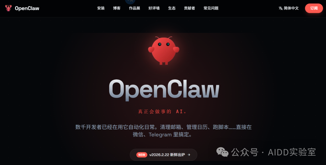 Pasted image 20260304222243.png