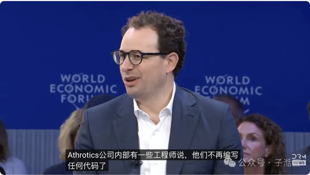 Anthropic 老闆採訪