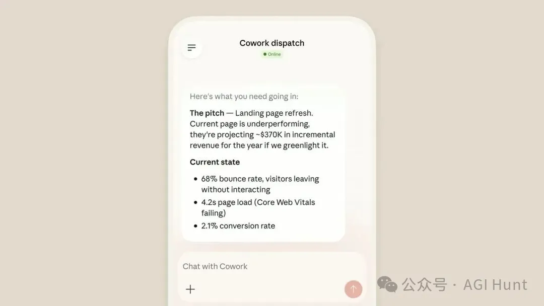 Claude 在手機端返回完整的 PPT 要點分析