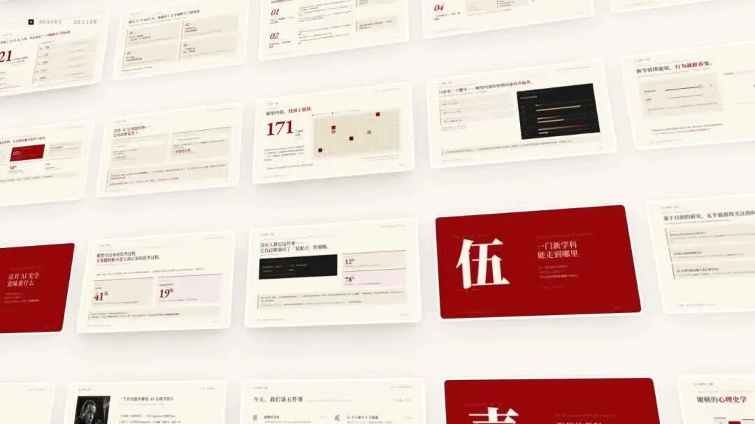 Claude Design提示詞泄露後，兩個“逆向”玩法火了，一文看懂如何把設計能力裝進Agent