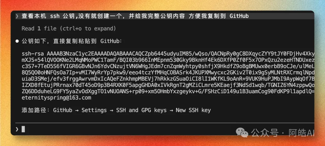 bettershot_1774842302595.png