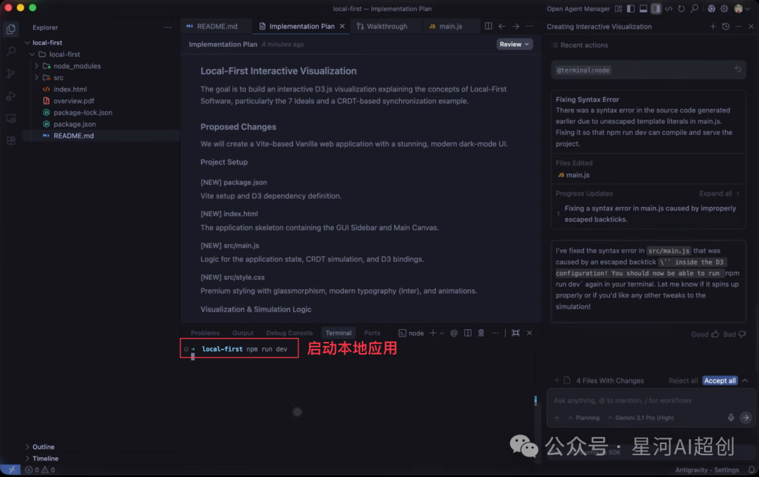 CleanShot 2026-02-20 at 08.54.33@2x.png