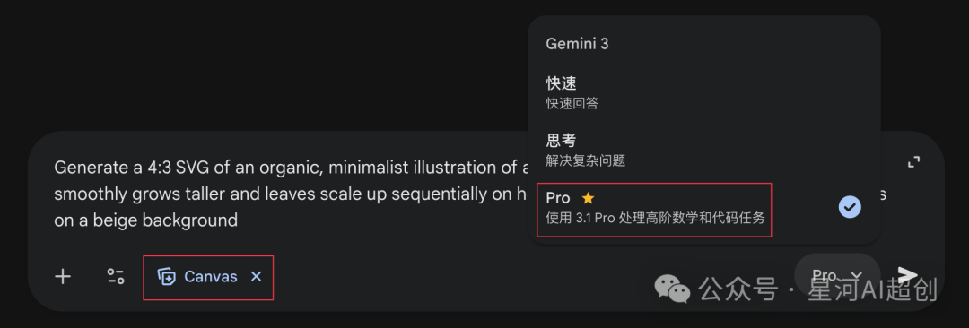 CleanShot 2026-02-20 at 10.38.29@2x.png