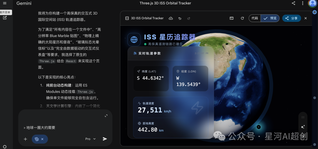 CleanShot 2026-02-20 at 14.26.56@2x.png