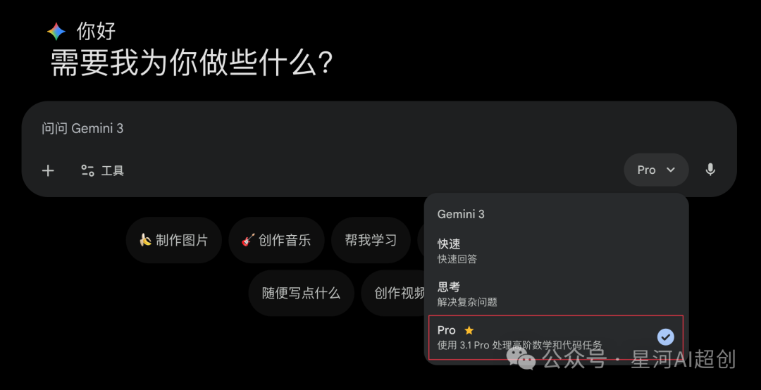 CleanShot 2026-02-20 at 10.22.34@2x.png