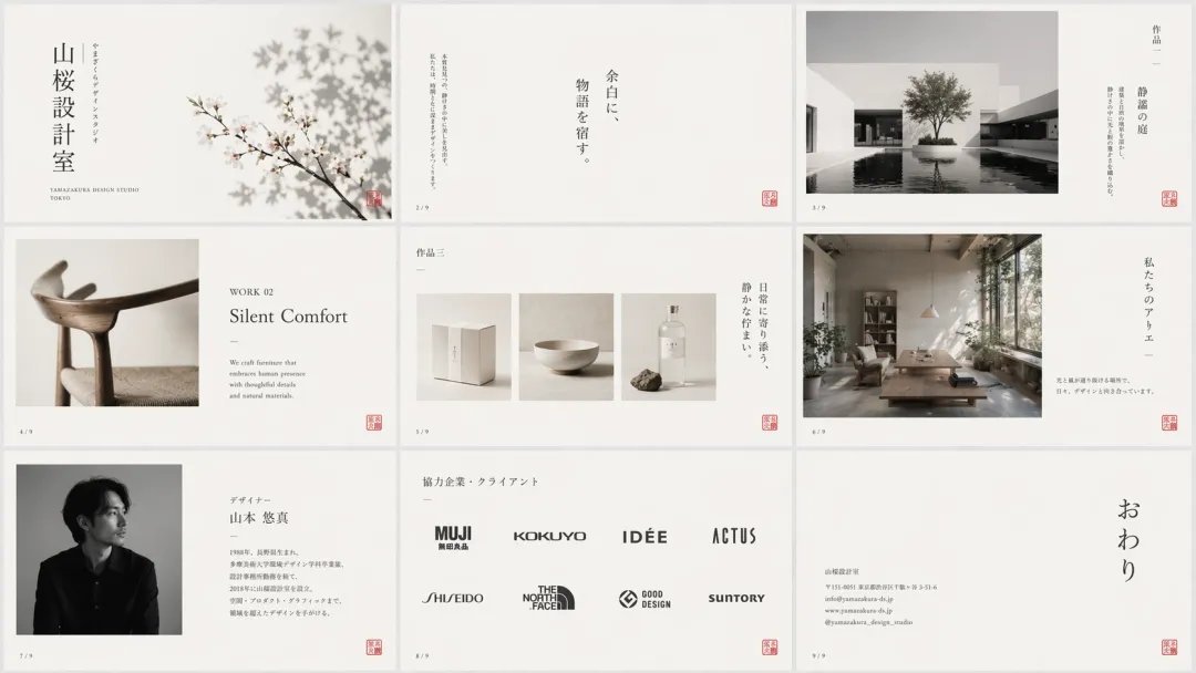 📎 附件文件/GPT-Image-2再登生圖SOTA王座,現實又又又不存在了。/img_20260417_134836_q6di.png