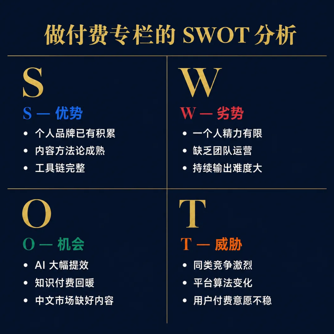 飛書文檔 - 圖片