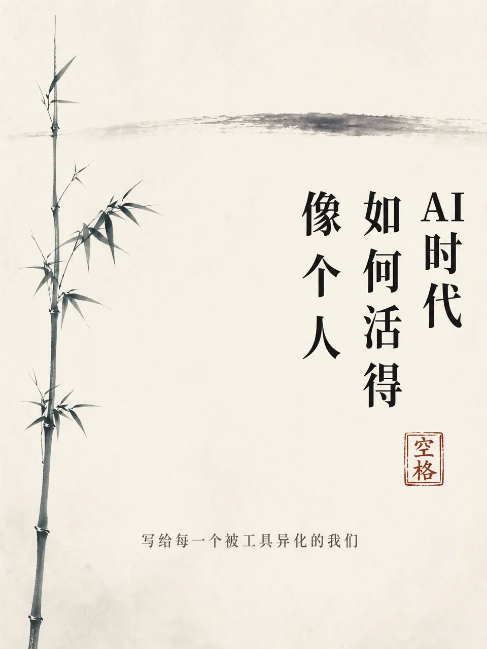 飛書文檔 - 圖片
