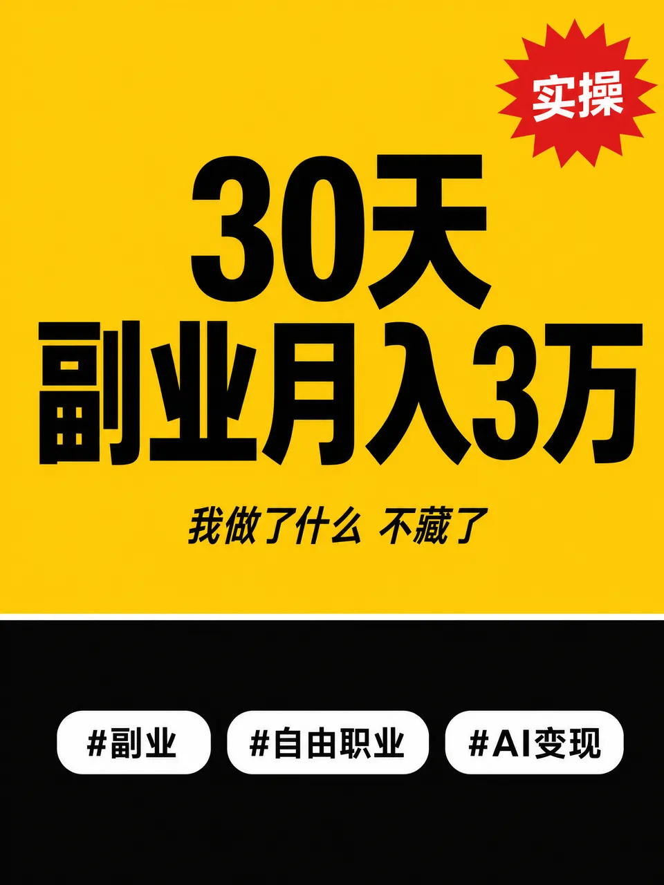 飛書文檔 - 圖片