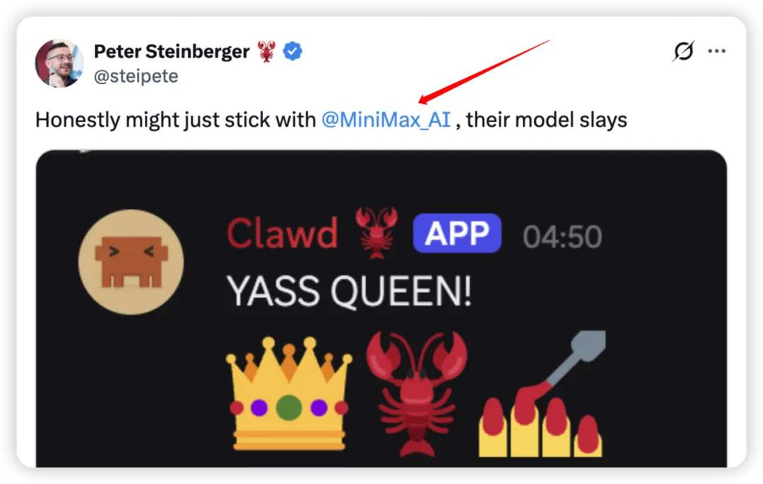 OpenClaw 創始人推薦 MiniMax