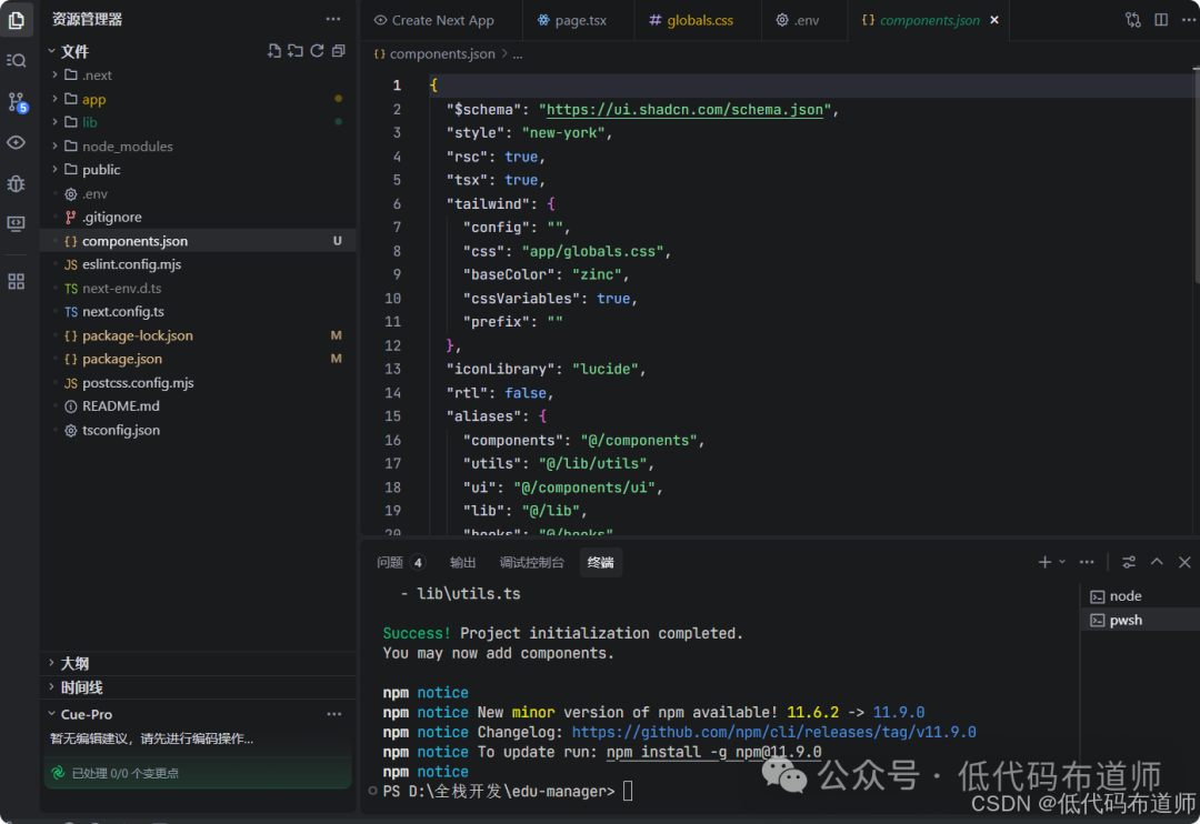 在這裏插入圖片描述