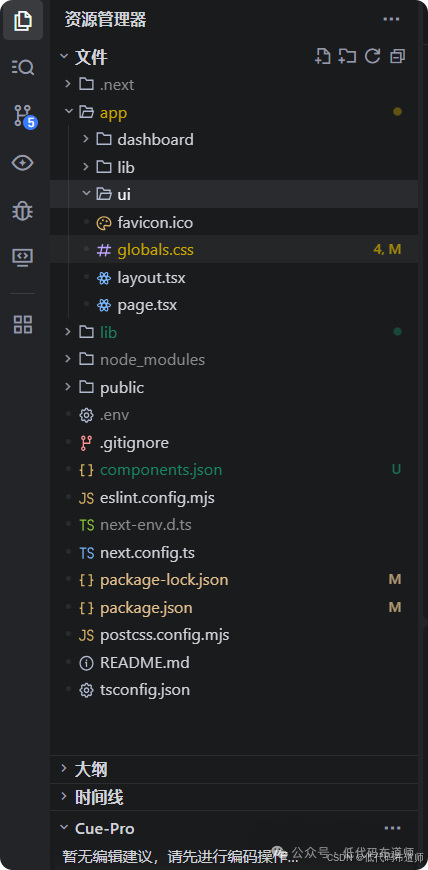 在這裏插入圖片描述