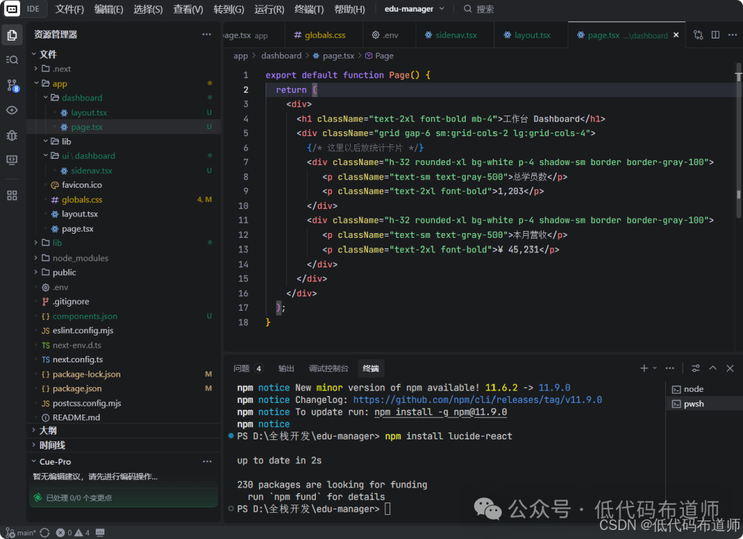 在這裏插入圖片描述