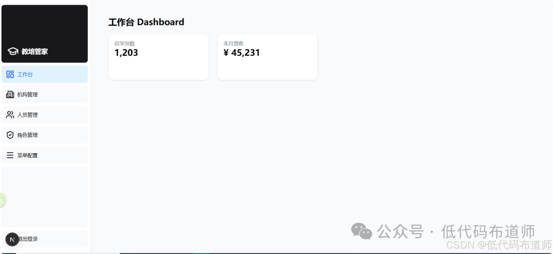 在這裏插入圖片描述