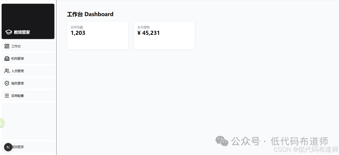 在這裏插入圖片描述