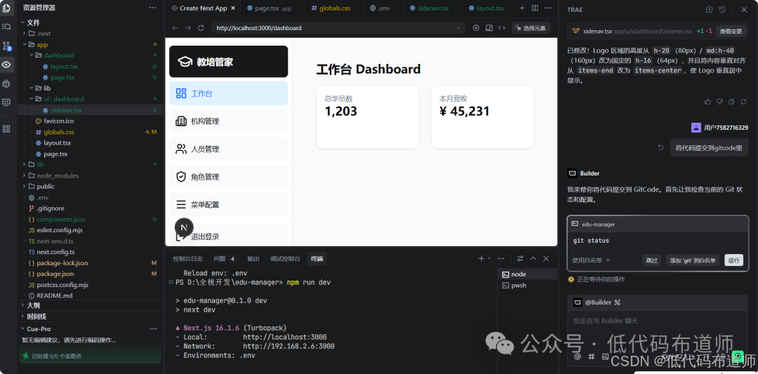 在這裏插入圖片描述