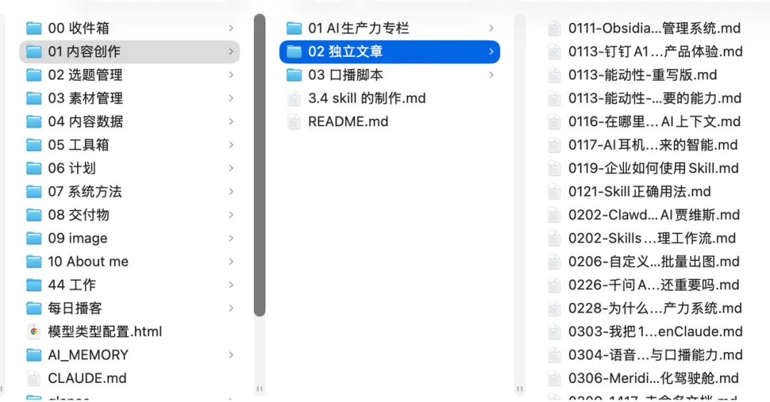 飛書文檔 - 圖片