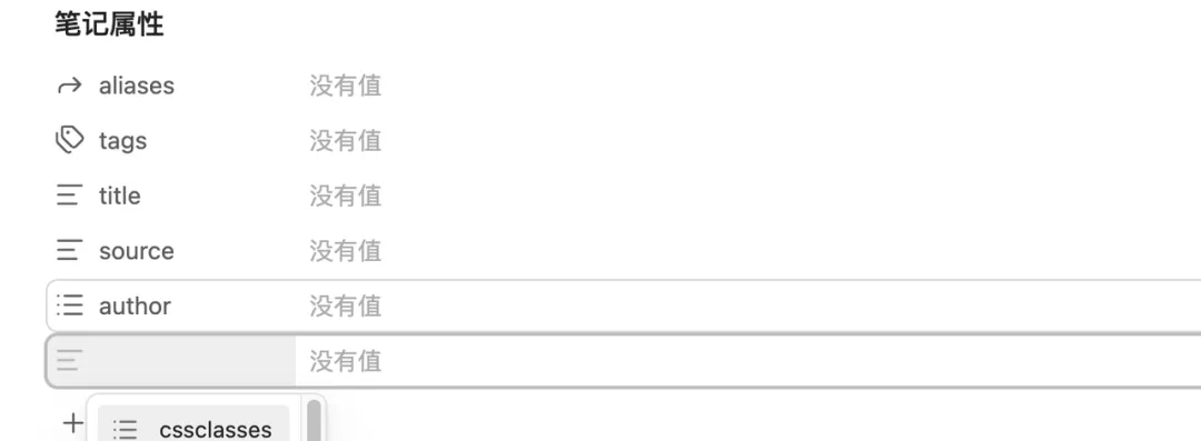 飛書文檔 - 圖片