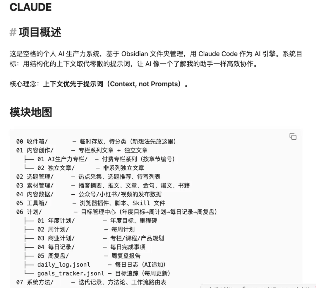 飛書文檔 - 圖片