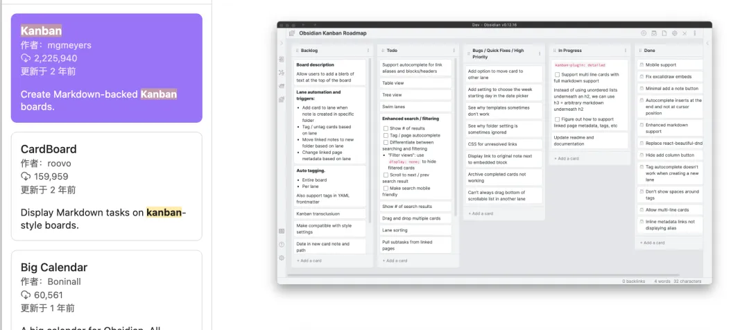 飛書文檔 - 圖片