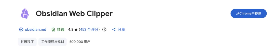 飛書文檔 - 圖片