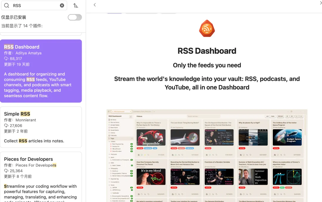 飛書文檔 - 圖片