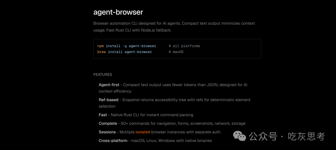 Pasted image 20260211101654.png