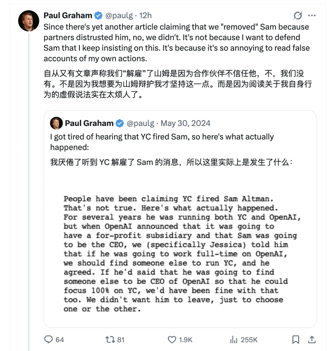 截屏2026-04-07 23.58.19