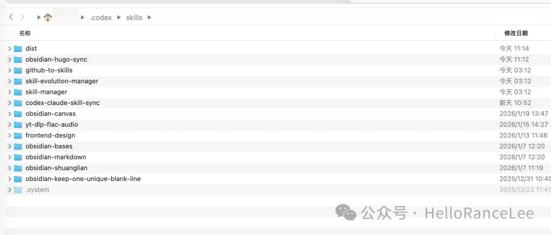 null PixPin_2026-01-23_11-24-36