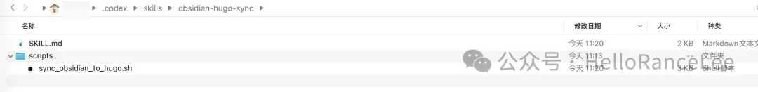 null PixPin_2026-01-23_11-25-07