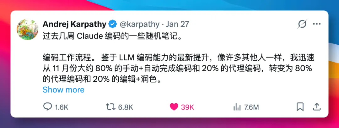 image-20260420164548061