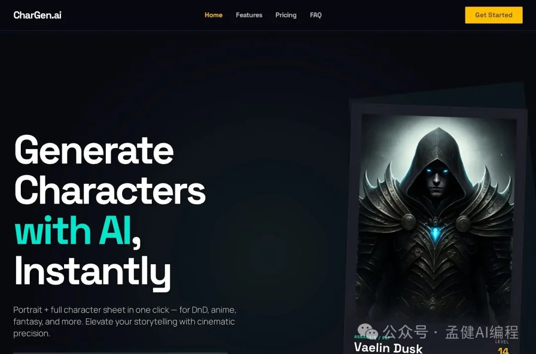 Stitch 生成的 Hero 區:Generate Characters with AI, Instantly