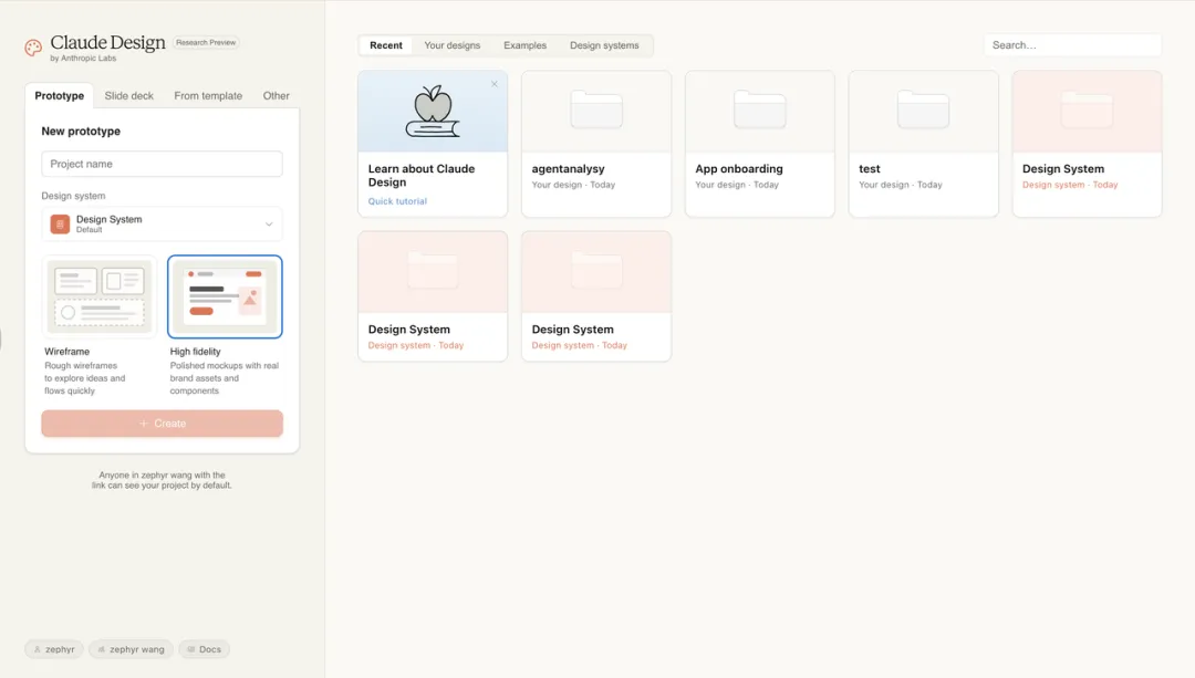 飛書文檔 - 圖片