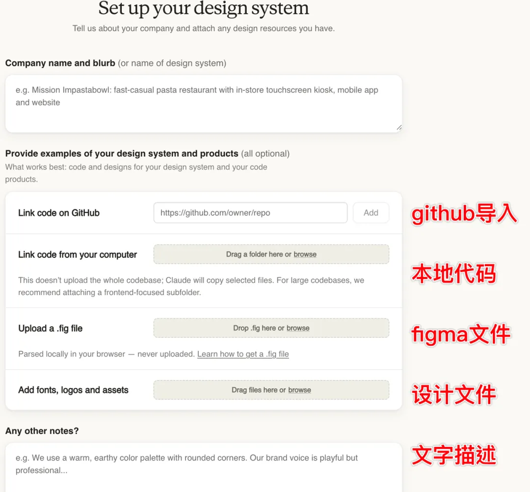 飛書文檔 - 圖片