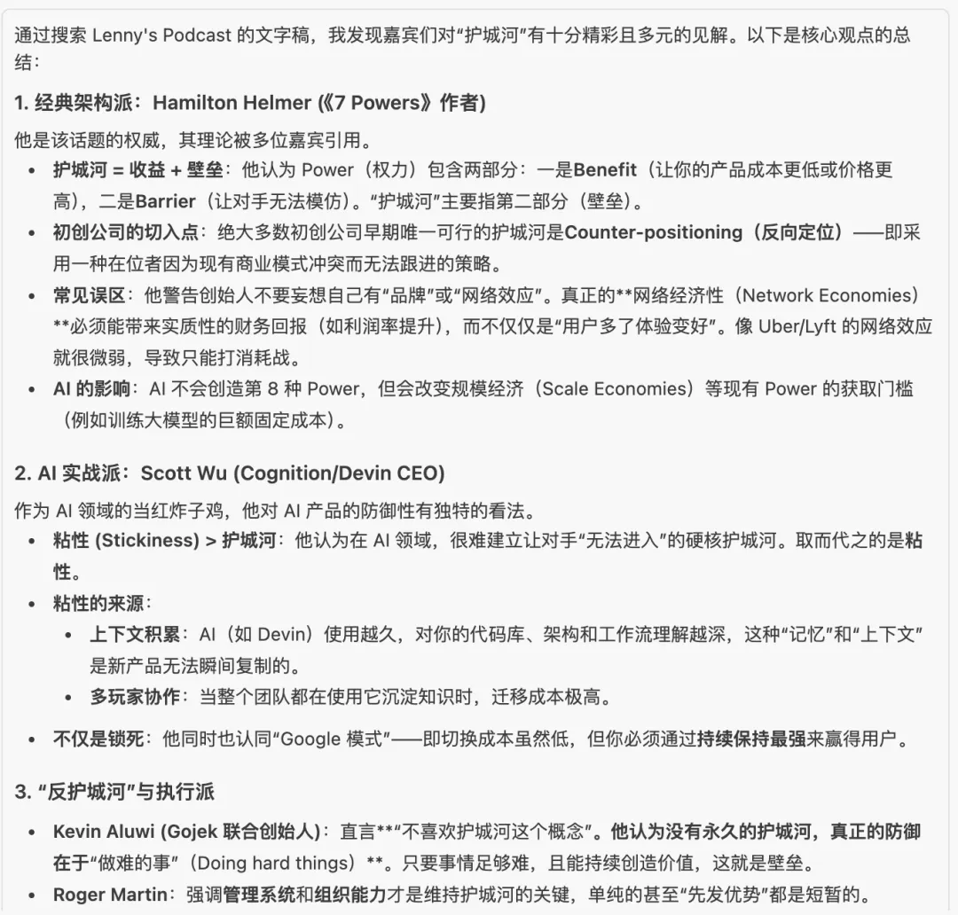 飛書文檔 - 圖片