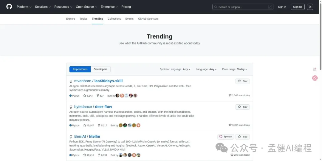 GitHub Trending