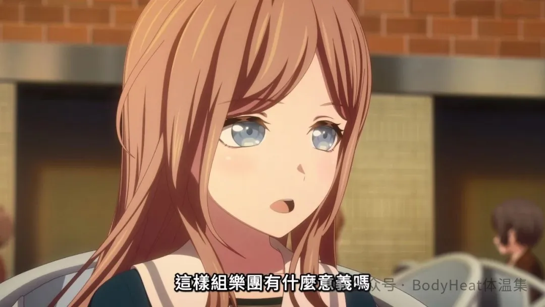 情報】《BanG Dream! It's MyGO!!!!!》名言集@BanG Dream! 哈啦板- 巴哈姆特