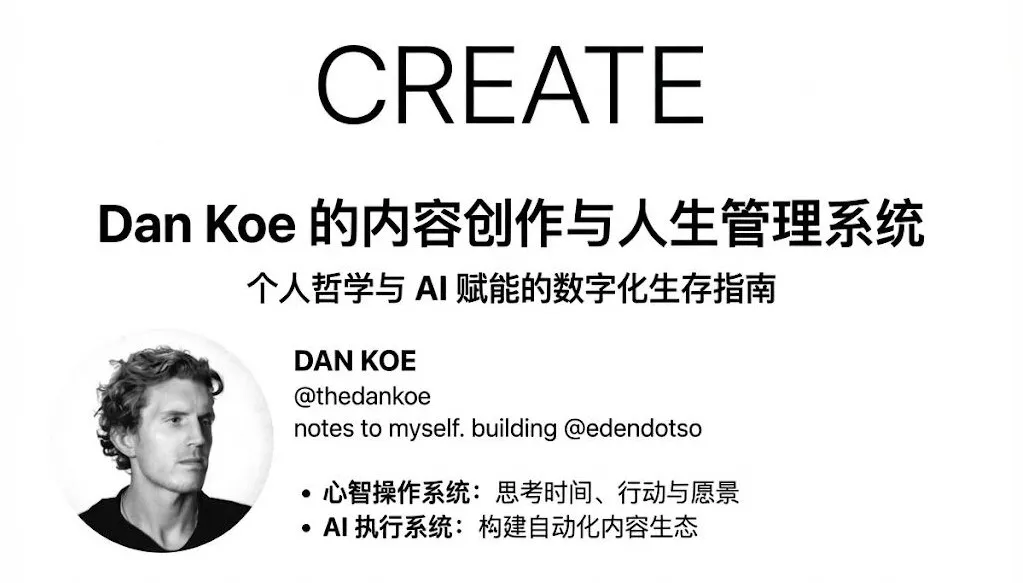 飛書文檔 - 圖片