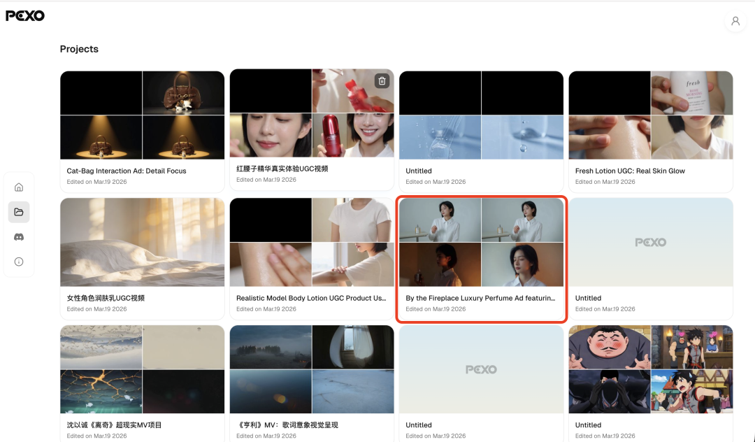 飛書文檔 - 圖片