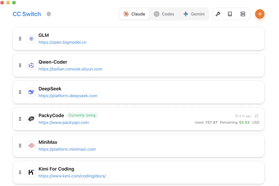 Main Interface